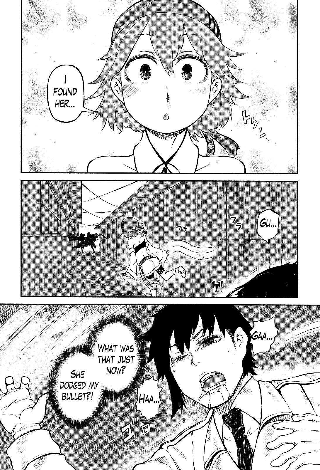 Oudou Rakudo no Vigilante Chapter 2 page 33 - Chapter 2: The Special Higher Police and the Information Dealer