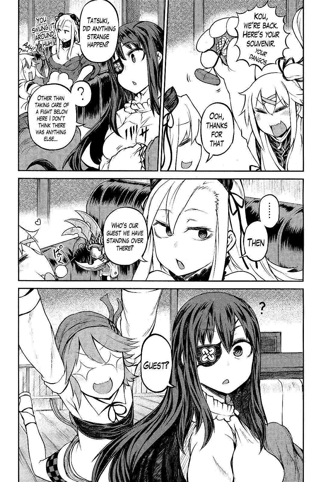 Oudou Rakudo no Vigilante Chapter 2 page 35 - Chapter 2: The Special Higher Police and the Information Dealer