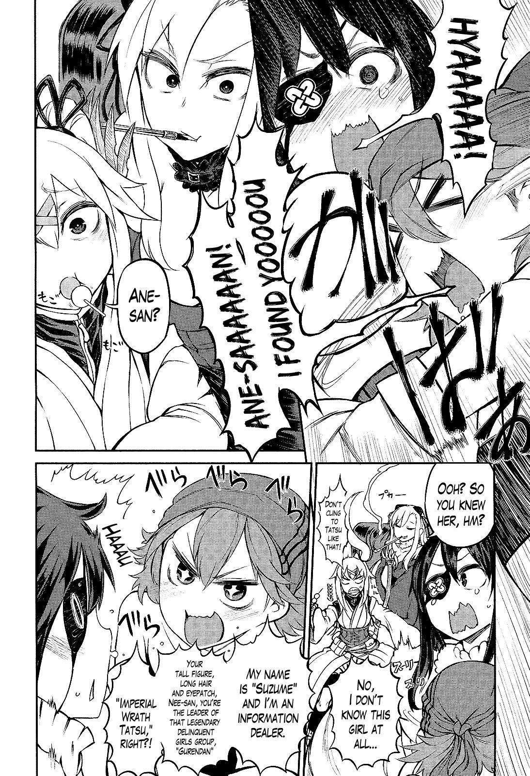Oudou Rakudo no Vigilante Chapter 2 page 36 - Chapter 2: The Special Higher Police and the Information Dealer