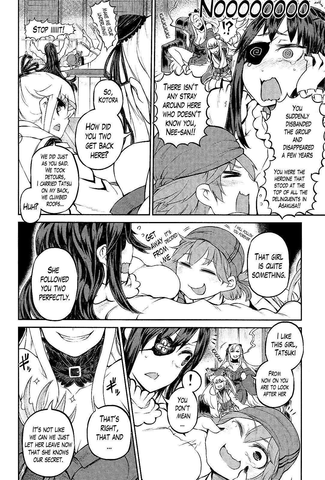 Oudou Rakudo no Vigilante Chapter 2 page 37 - Chapter 2: The Special Higher Police and the Information Dealer