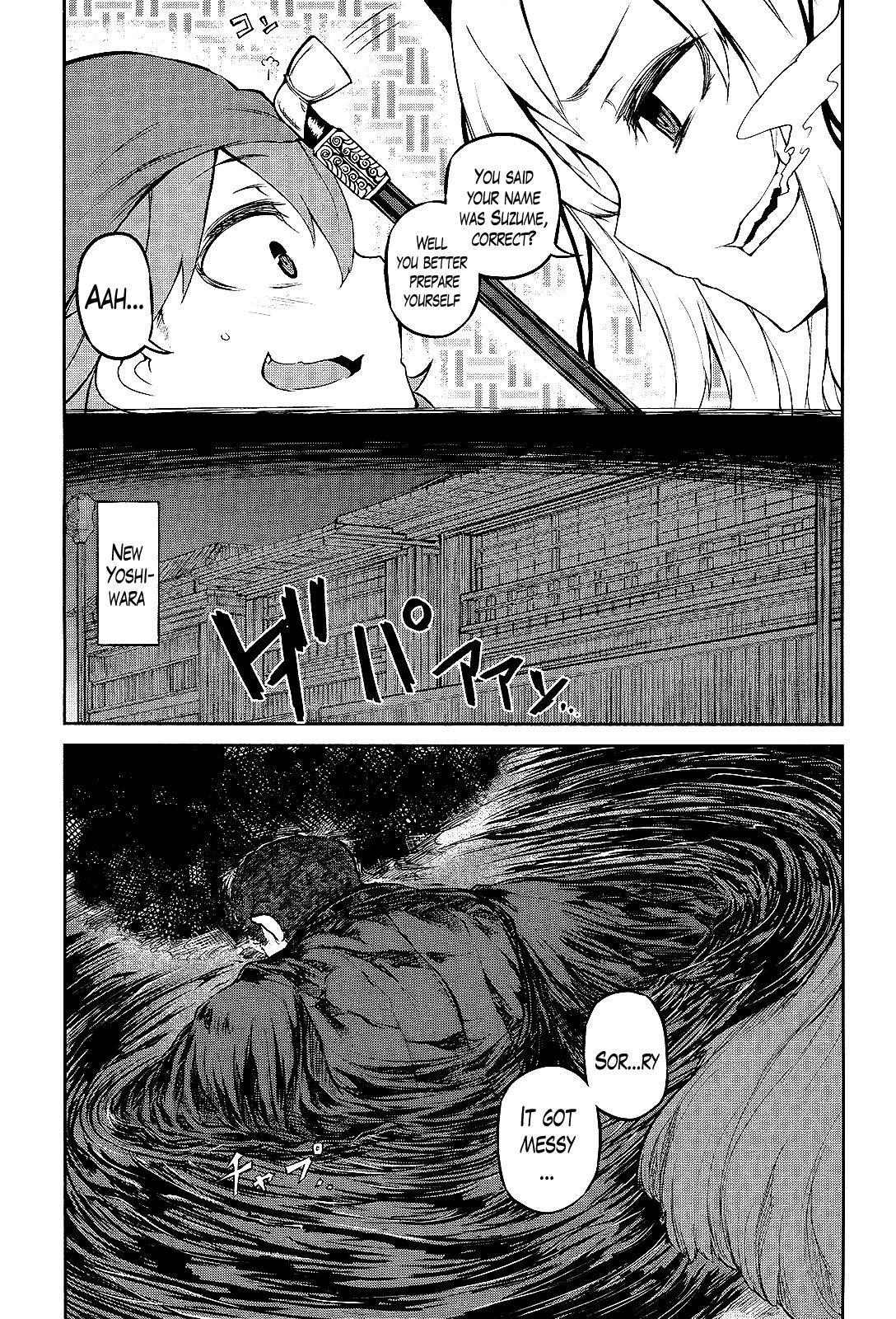 Oudou Rakudo no Vigilante Chapter 2 page 38 - Chapter 2: The Special Higher Police and the Information Dealer