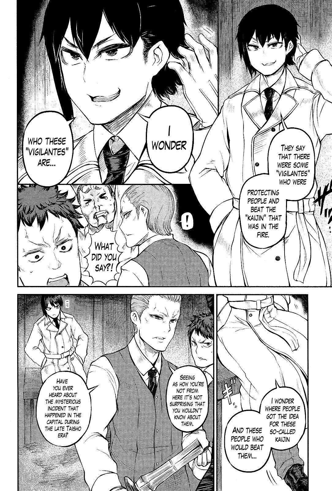 Oudou Rakudo no Vigilante Chapter 2 page 6 - Chapter 2: The Special Higher Police and the Information Dealer