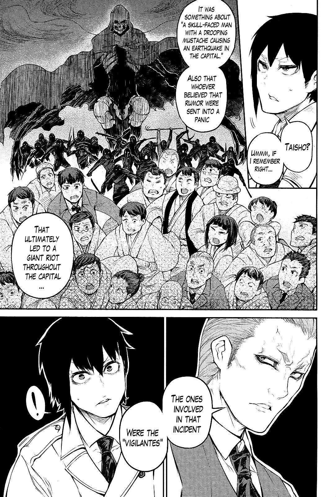 Oudou Rakudo no Vigilante Chapter 2 page 7 - Chapter 2: The Special Higher Police and the Information Dealer