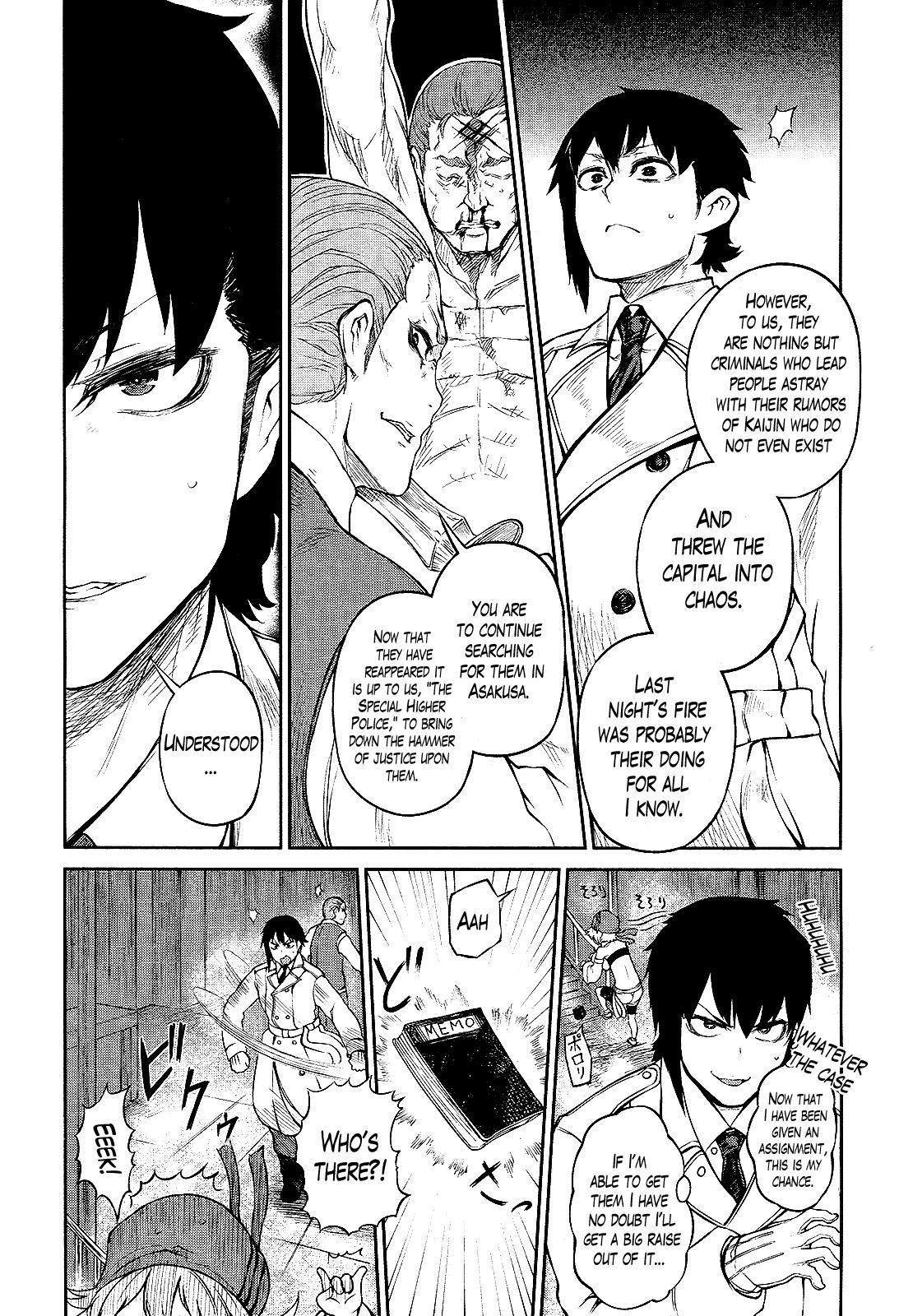 Oudou Rakudo no Vigilante Chapter 2 page 9 - Chapter 2: The Special Higher Police and the Information Dealer