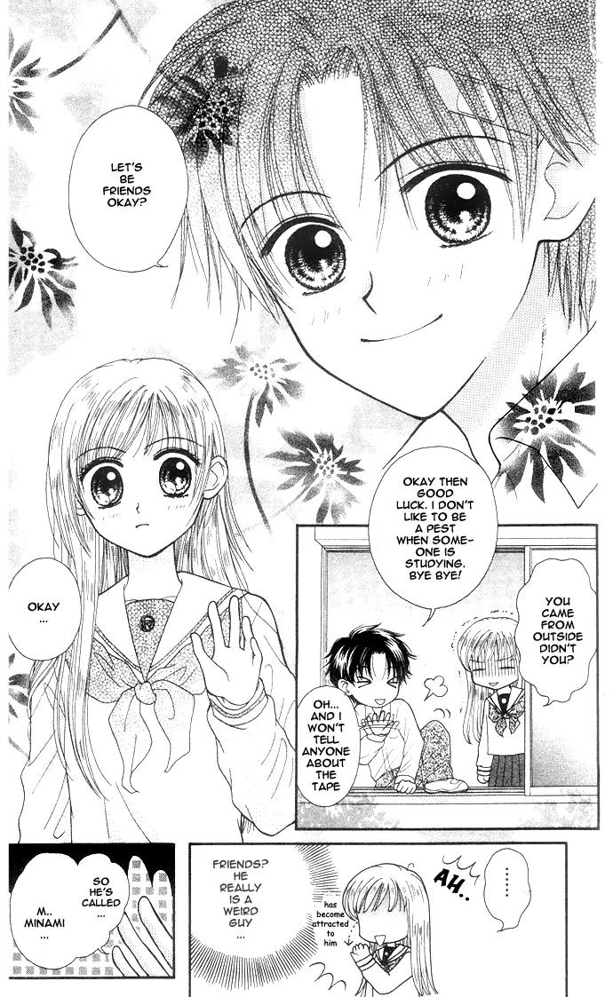 Ougon Honey Chapter 1 page 12 - Chapter 1: Golden Honey