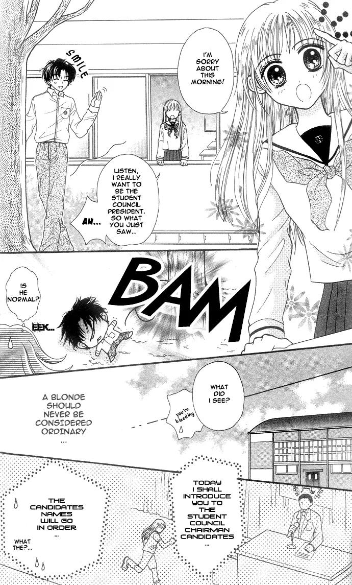 Ougon Honey Chapter 1 page 13 - Chapter 1: Golden Honey