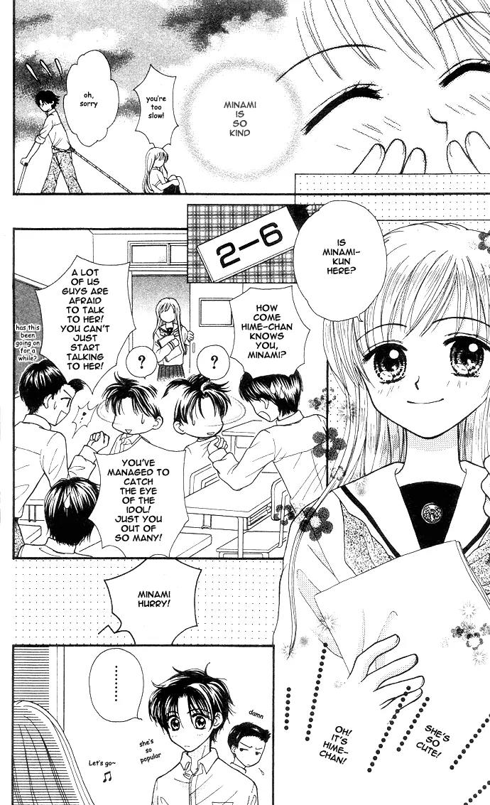 Ougon Honey Chapter 1 page 17 - Chapter 1: Golden Honey