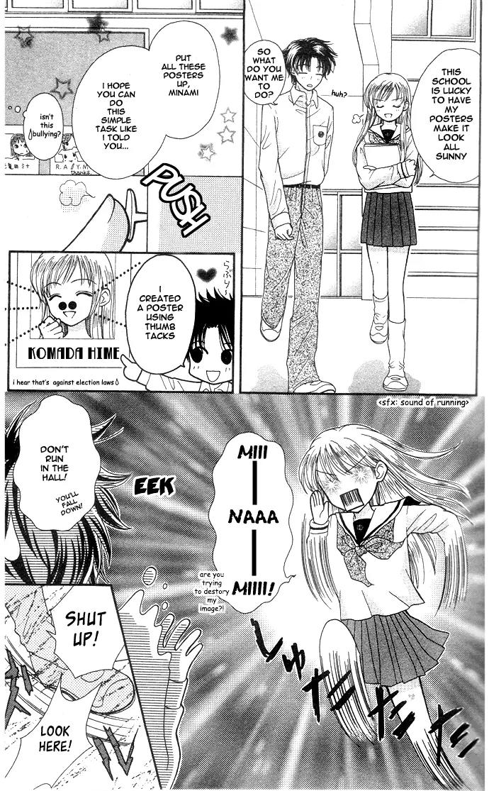 Ougon Honey Chapter 1 page 18 - Chapter 1: Golden Honey