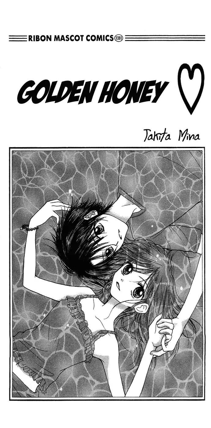 Ougon Honey Chapter 1 page 2 - Chapter 1: Golden Honey
