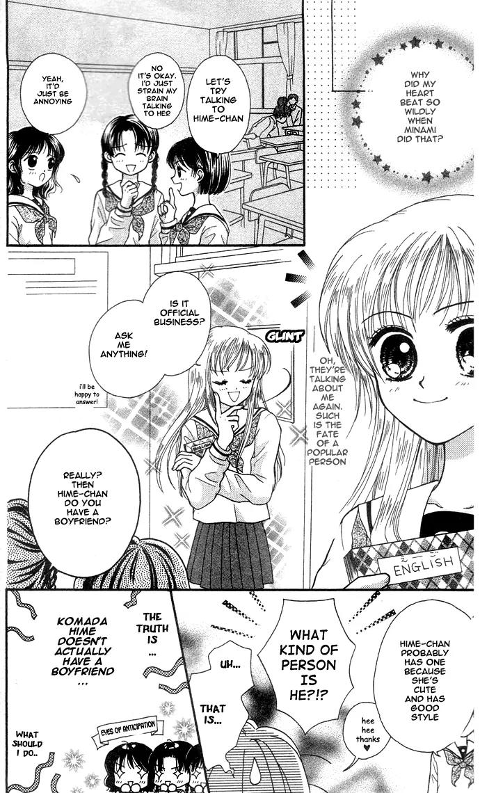 Ougon Honey Chapter 1 page 21 - Chapter 1: Golden Honey