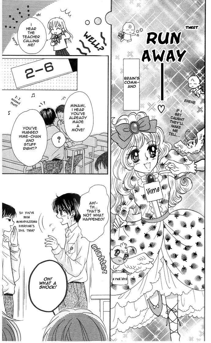 Ougon Honey Chapter 1 page 22 - Chapter 1: Golden Honey