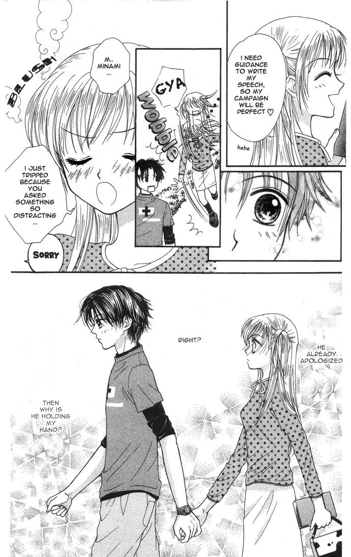 Ougon Honey Chapter 1 page 27 - Chapter 1: Golden Honey