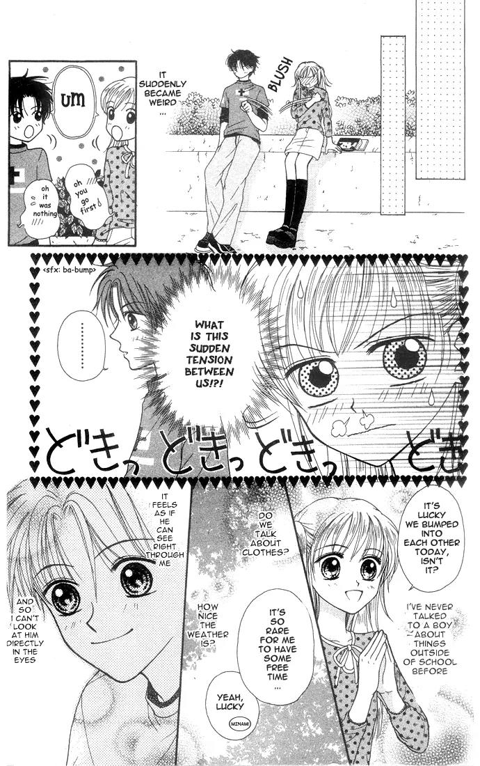 Ougon Honey Chapter 1 page 28 - Chapter 1: Golden Honey