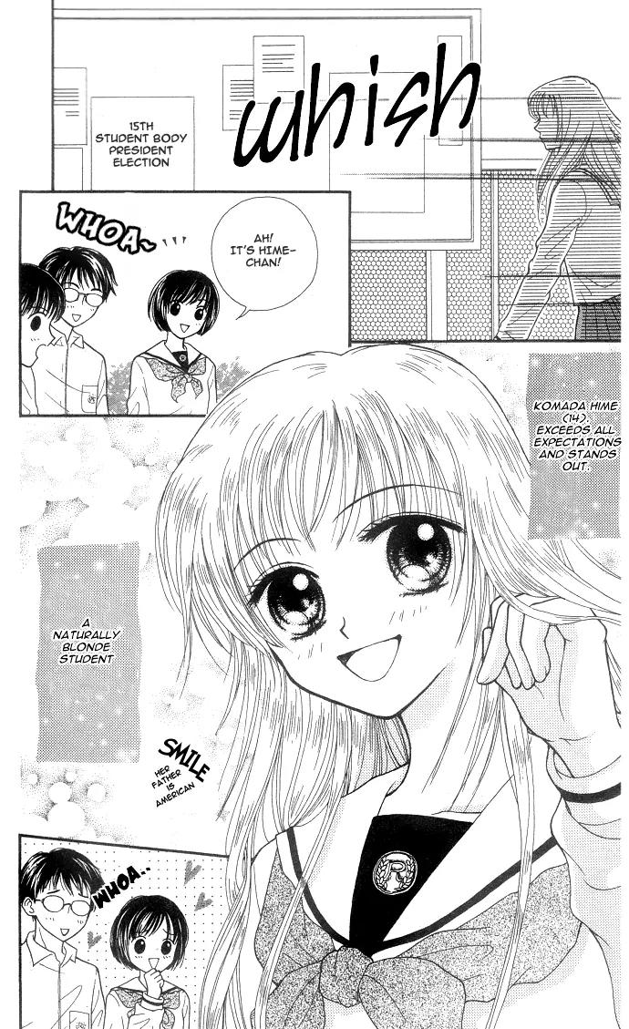 Ougon Honey Chapter 1 page 3 - Chapter 1: Golden Honey