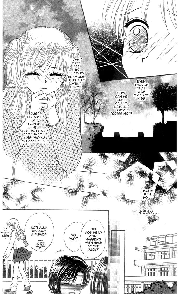 Ougon Honey Chapter 1 page 32 - Chapter 1: Golden Honey