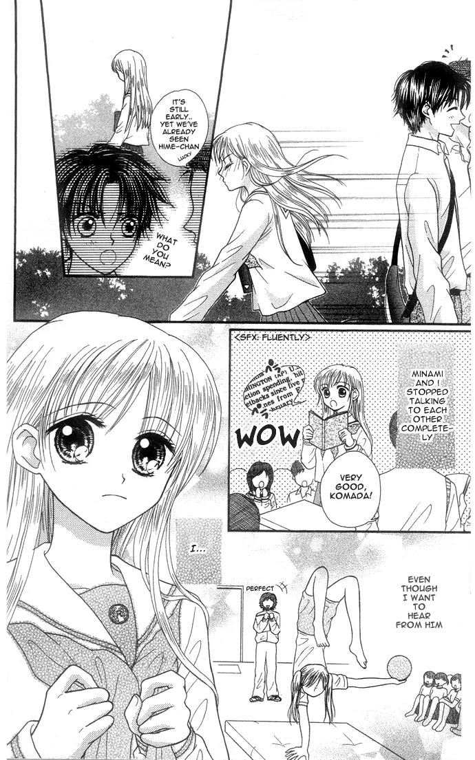 Ougon Honey Chapter 1 page 33 - Chapter 1: Golden Honey