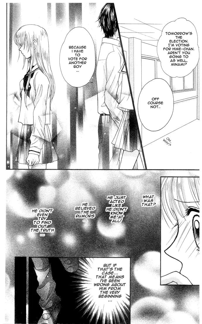 Ougon Honey Chapter 1 page 35 - Chapter 1: Golden Honey