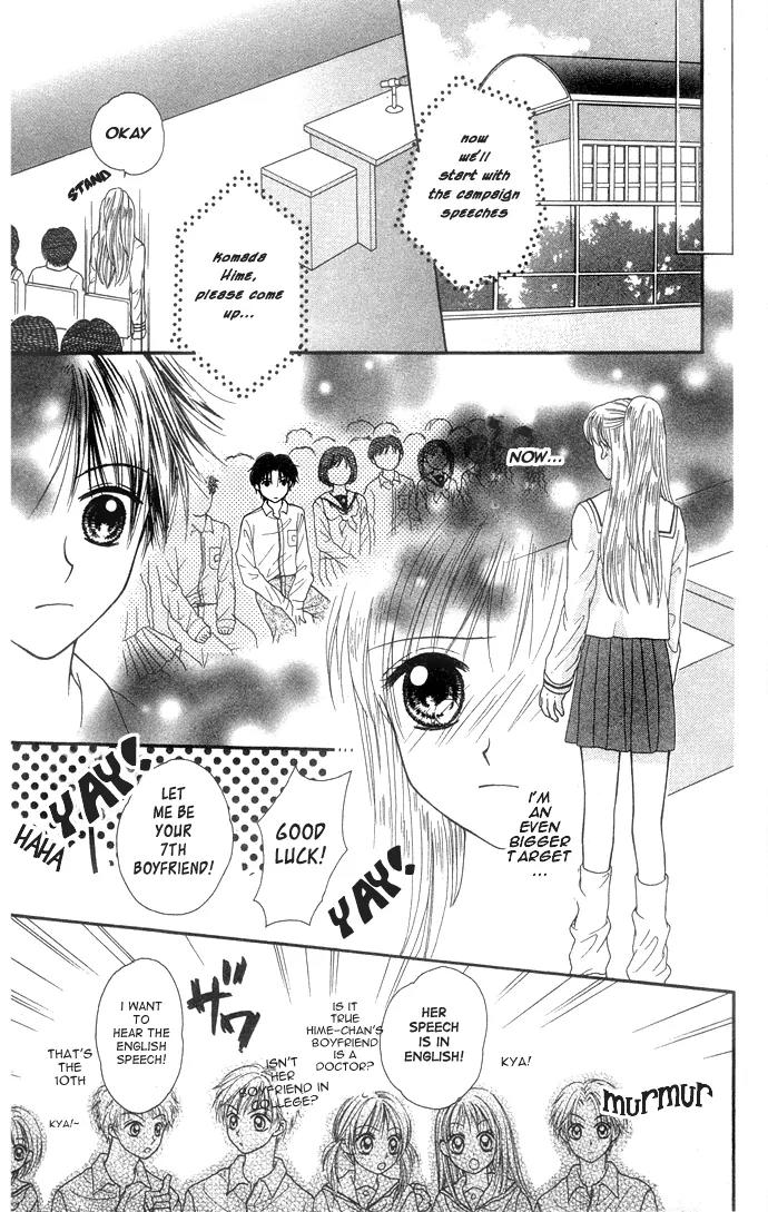 Ougon Honey Chapter 1 page 36 - Chapter 1: Golden Honey