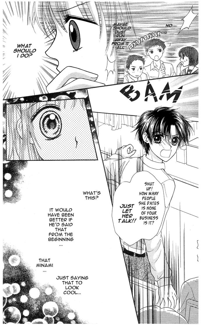 Ougon Honey Chapter 1 page 37 - Chapter 1: Golden Honey