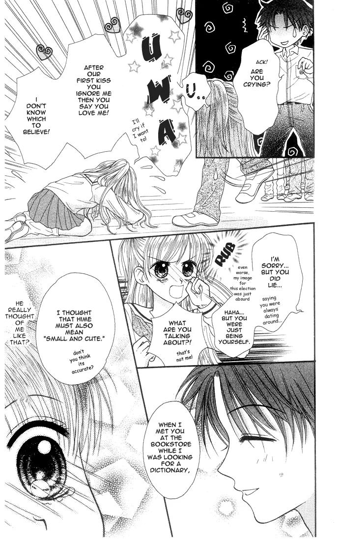 Ougon Honey Chapter 1 page 40 - Chapter 1: Golden Honey