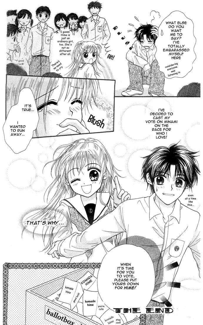 Ougon Honey Chapter 1 page 41 - Chapter 1: Golden Honey