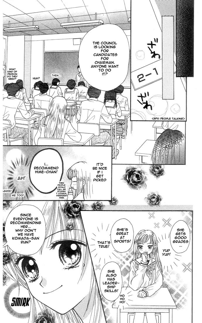 Ougon Honey Chapter 1 page 6 - Chapter 1: Golden Honey