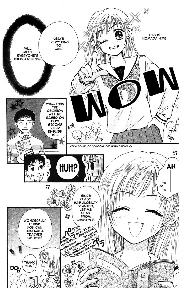 Ougon Honey Chapter 1 page 7 - Chapter 1: Golden Honey