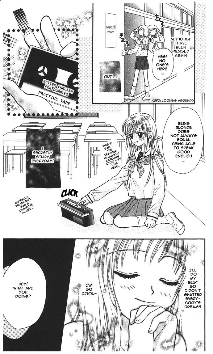 Ougon Honey Chapter 1 page 8 - Chapter 1: Golden Honey