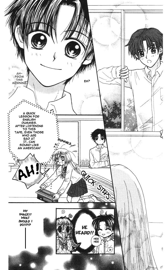 Ougon Honey Chapter 1 page 9 - Chapter 1: Golden Honey