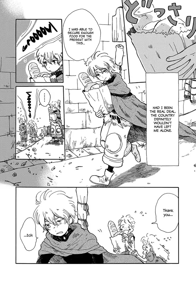 Ougon no Koku Chapter 0 page 4 - Chapter 0: Oneshot