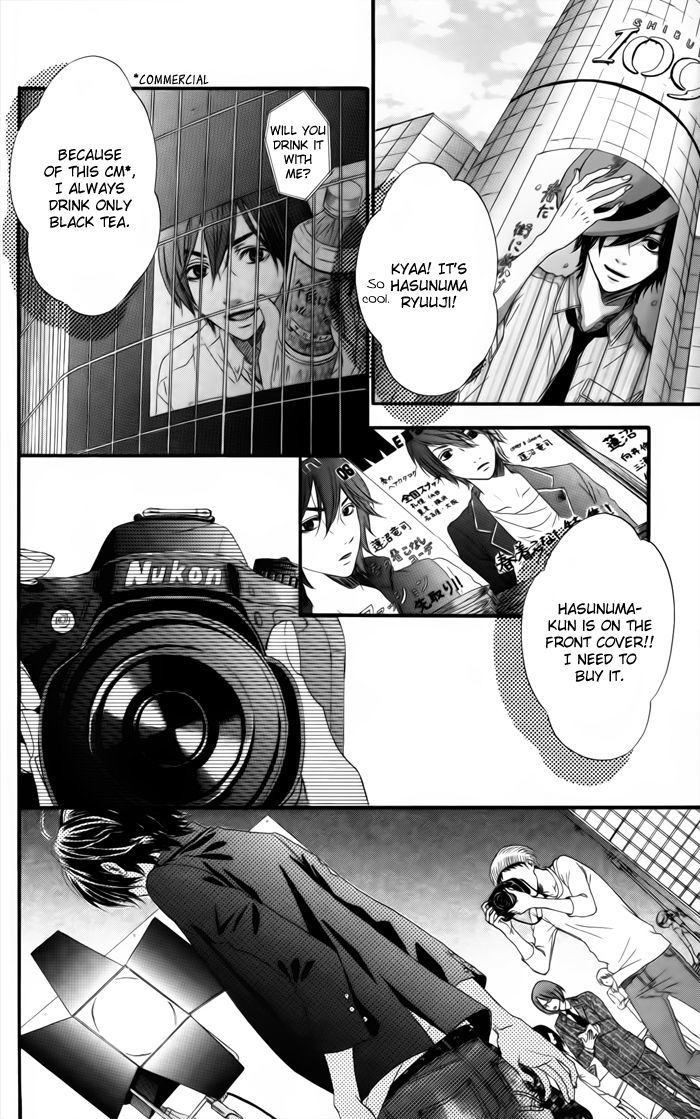 Ougon no Ringo Chapter 1 page 10 - Chapter 1