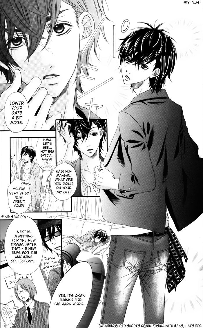 Ougon no Ringo Chapter 1 page 11 - Chapter 1