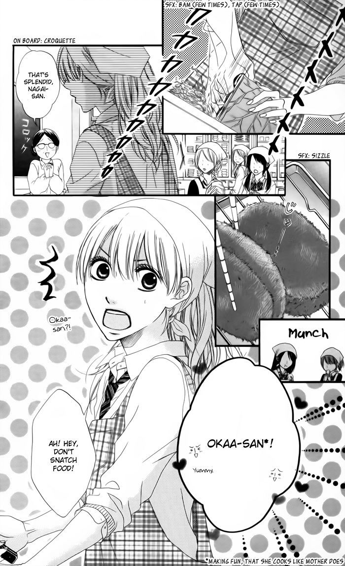 Ougon no Ringo Chapter 1 page 12 - Chapter 1