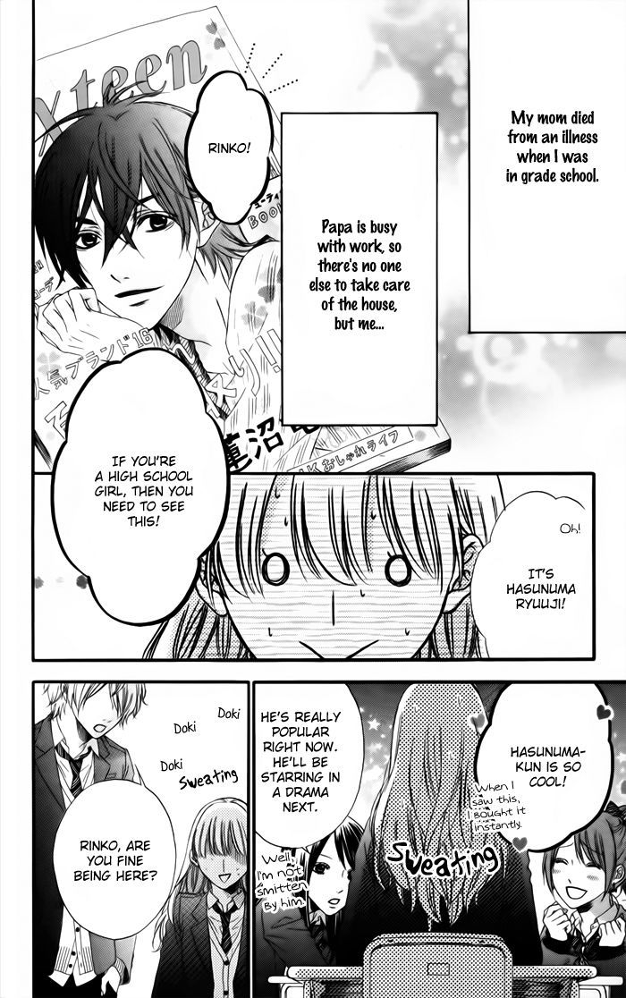 Ougon no Ringo Chapter 1 page 14 - Chapter 1