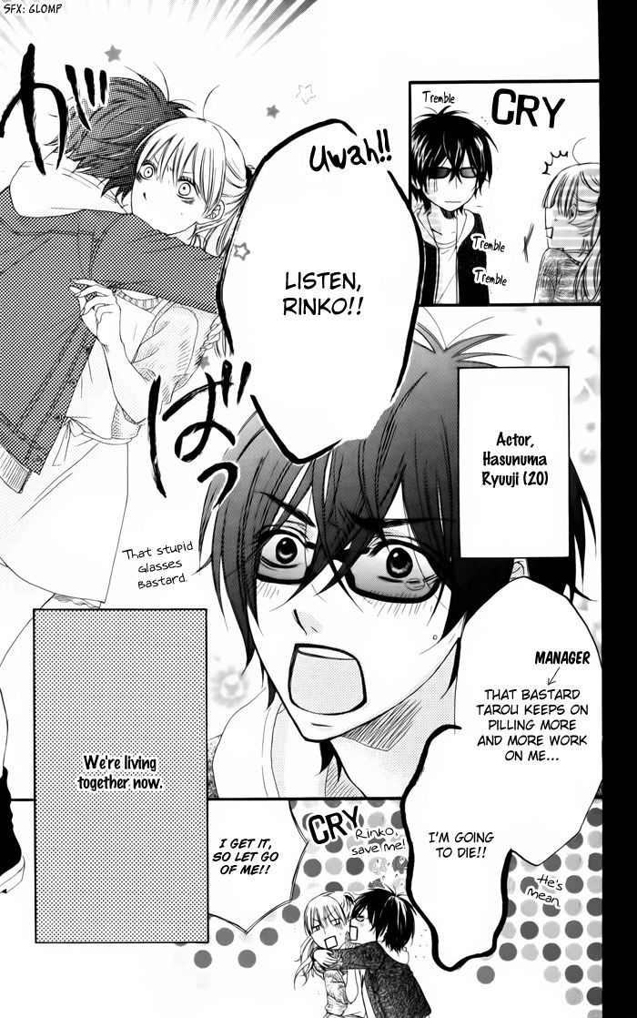 Ougon no Ringo Chapter 1 page 17 - Chapter 1