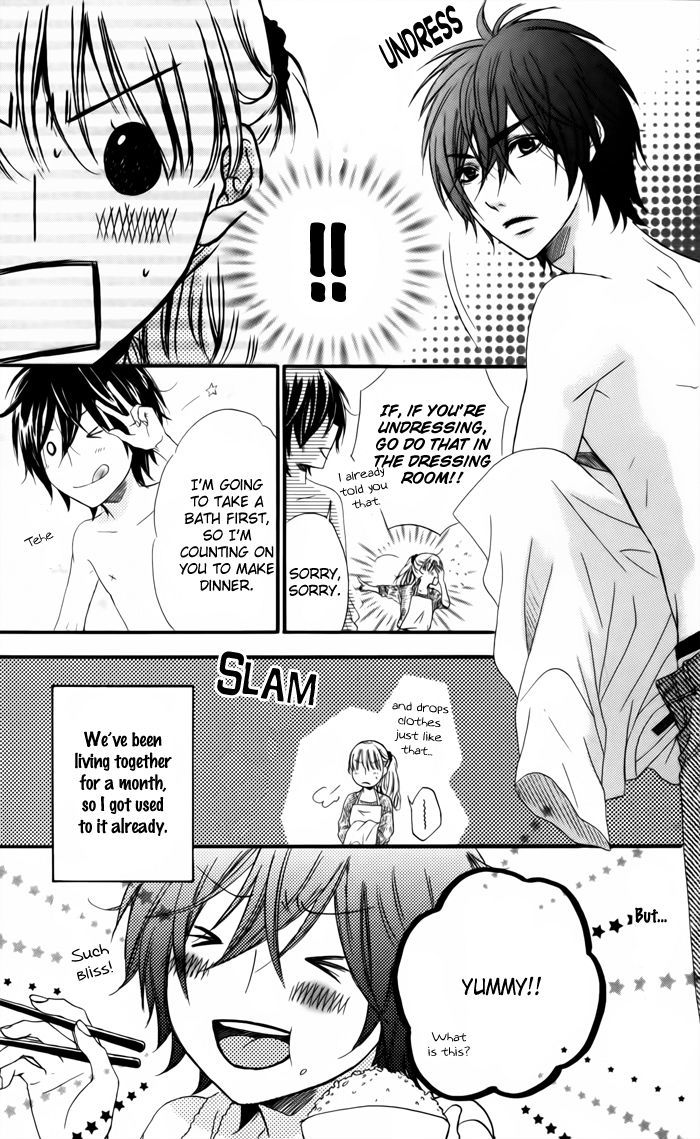 Ougon no Ringo Chapter 1 page 19 - Chapter 1