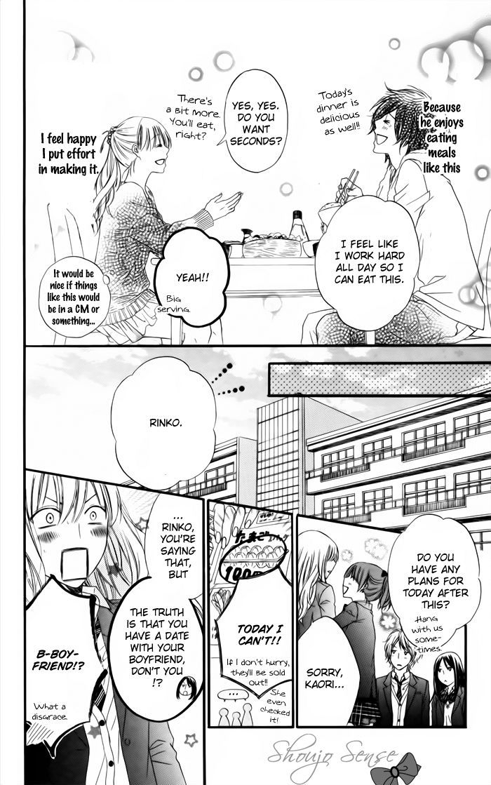 Ougon no Ringo Chapter 1 page 20 - Chapter 1