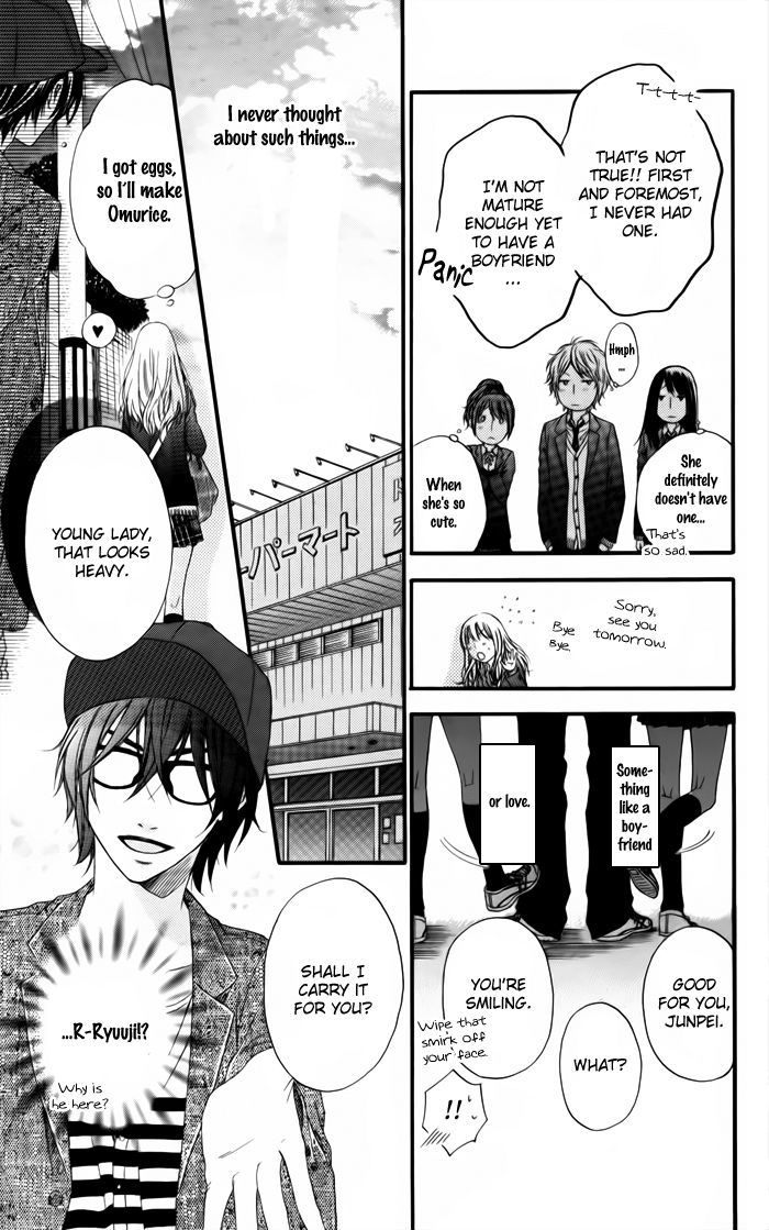 Ougon no Ringo Chapter 1 page 21 - Chapter 1