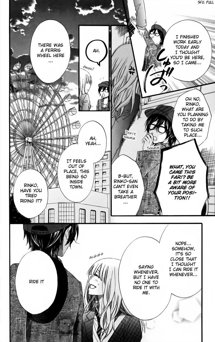 Ougon no Ringo Chapter 1 page 22 - Chapter 1