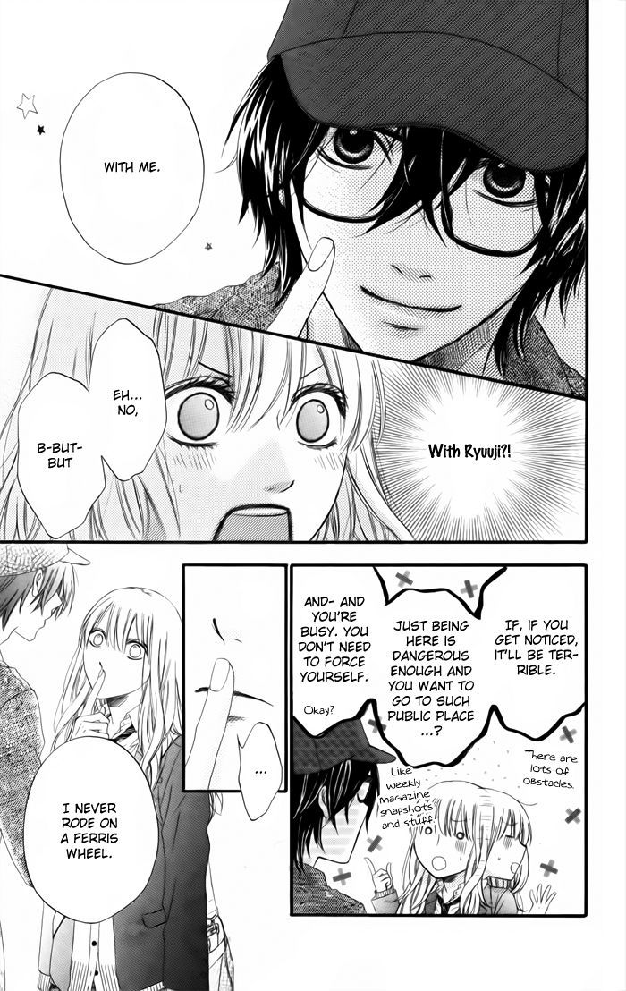Ougon no Ringo Chapter 1 page 23 - Chapter 1