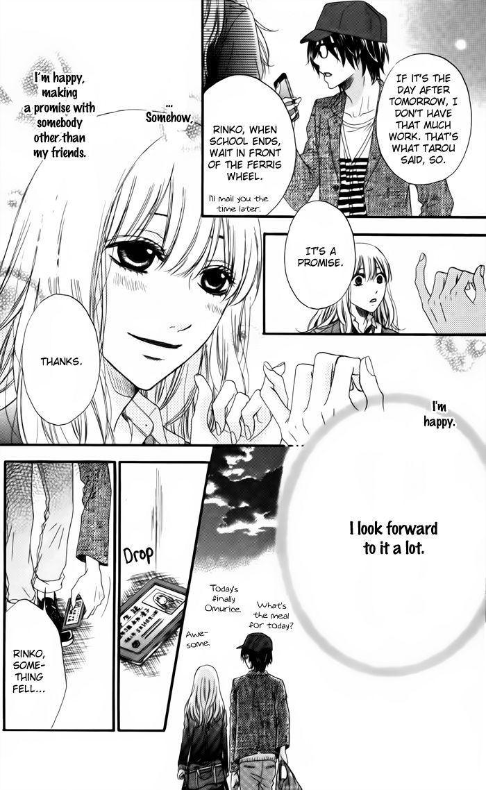 Ougon no Ringo Chapter 1 page 24 - Chapter 1