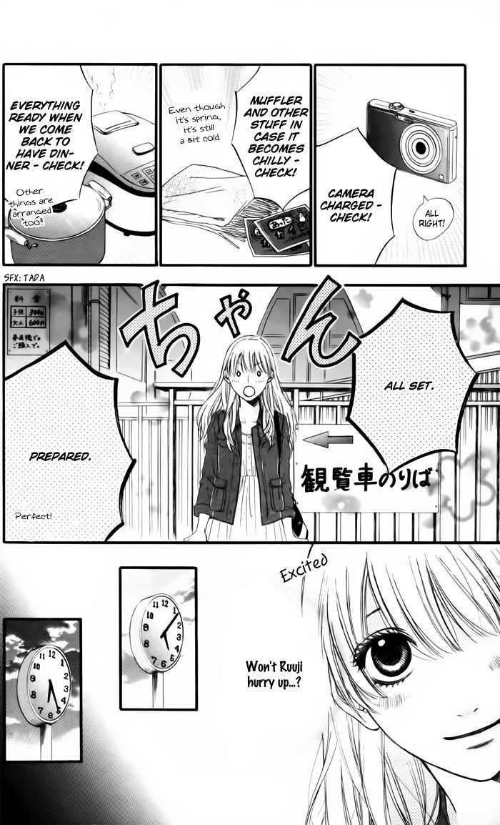 Ougon no Ringo Chapter 1 page 26 - Chapter 1