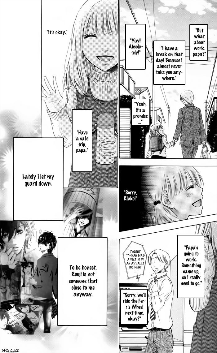Ougon no Ringo Chapter 1 page 28 - Chapter 1