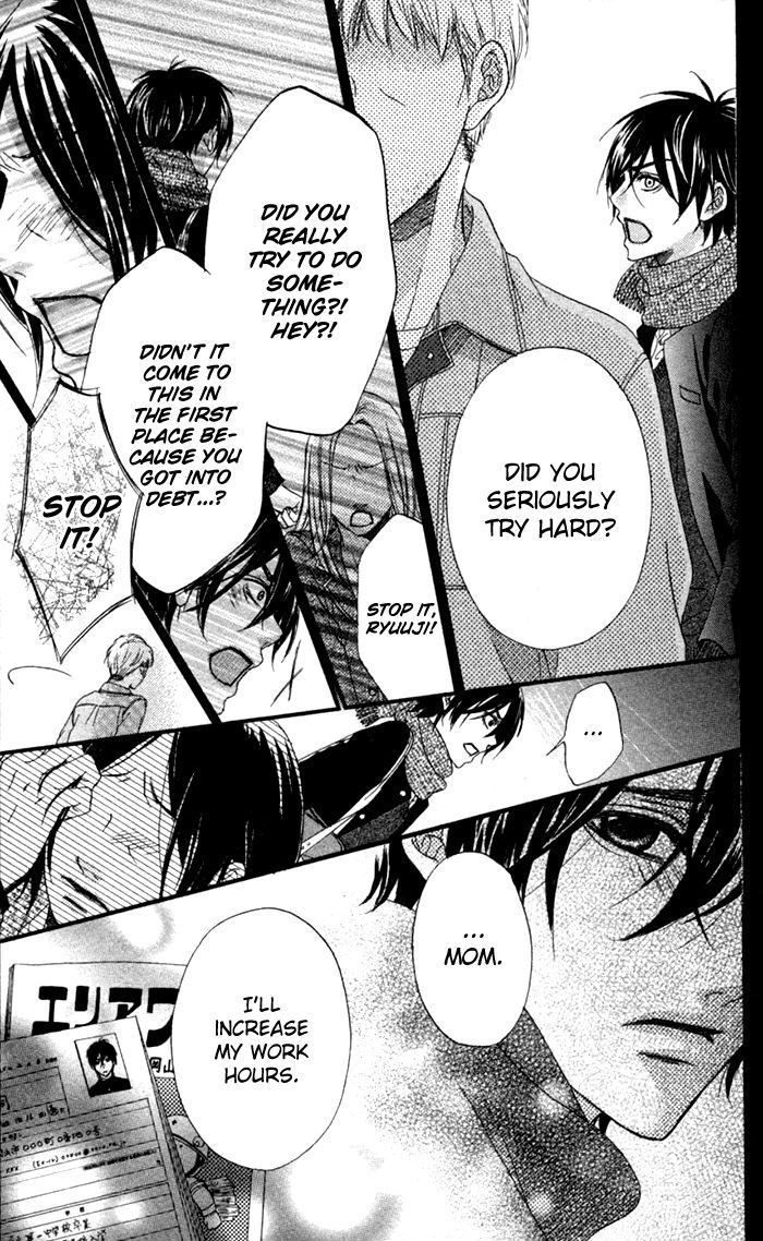 Ougon no Ringo Chapter 2.5 page 10 - Chapter 2.5