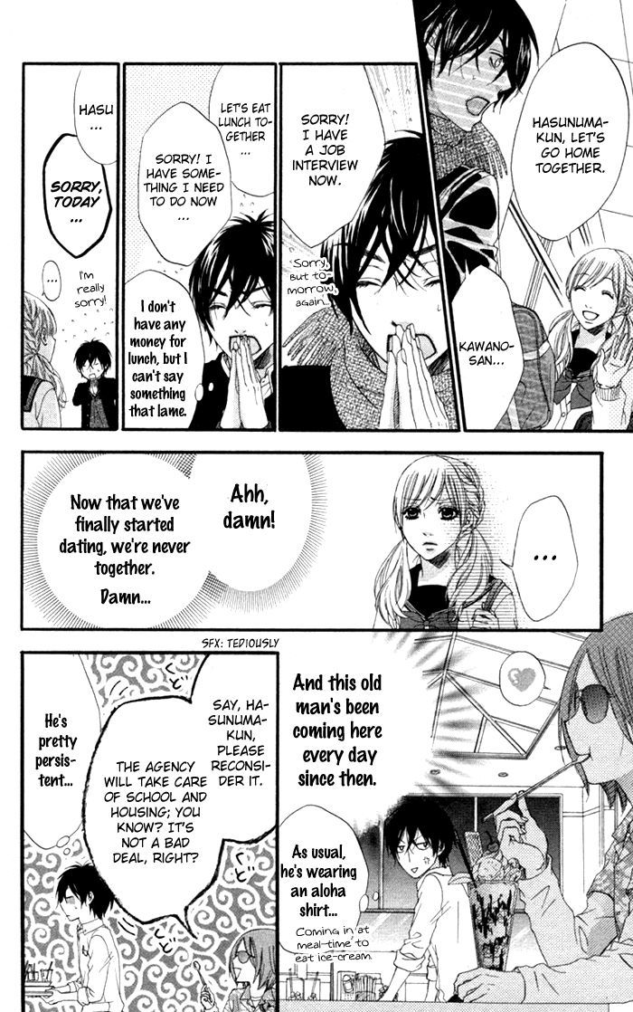Ougon no Ringo Chapter 2.5 page 11 - Chapter 2.5