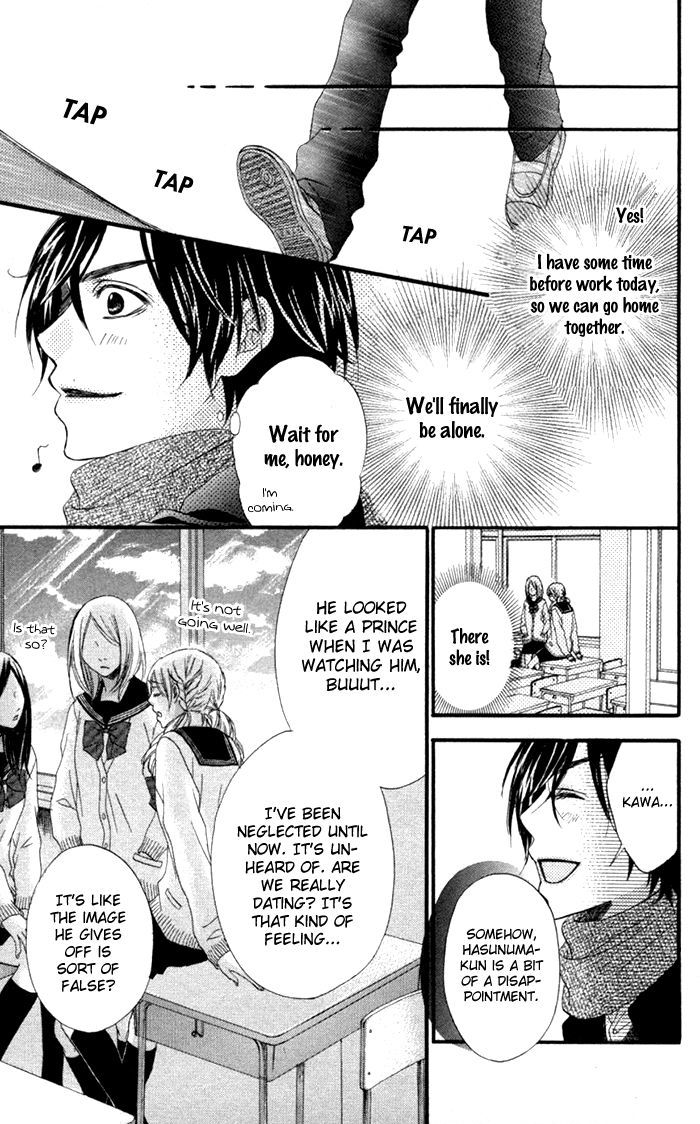 Ougon no Ringo Chapter 2.5 page 12 - Chapter 2.5