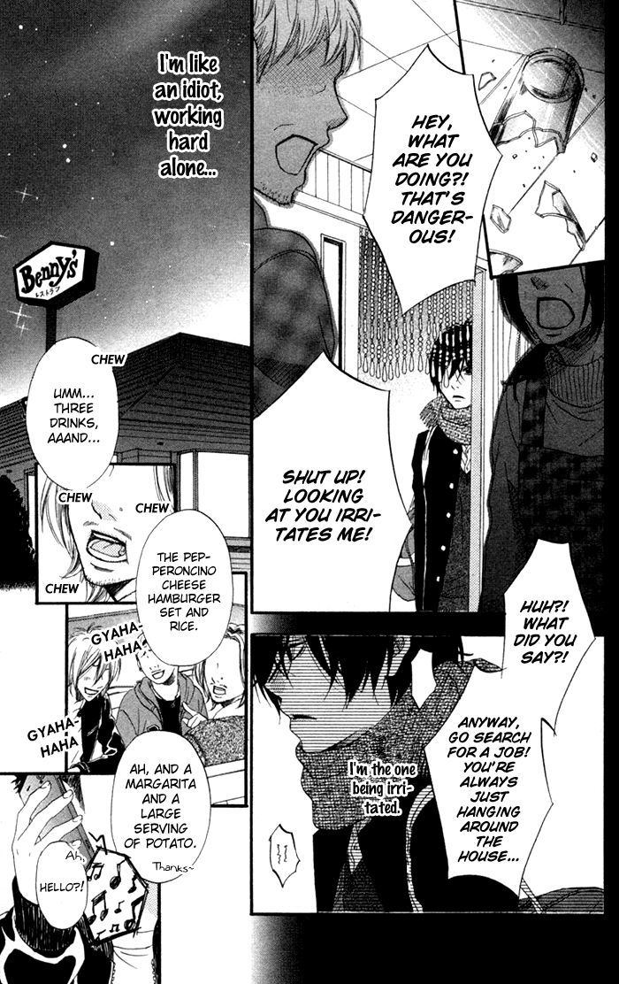 Ougon no Ringo Chapter 2.5 page 14 - Chapter 2.5