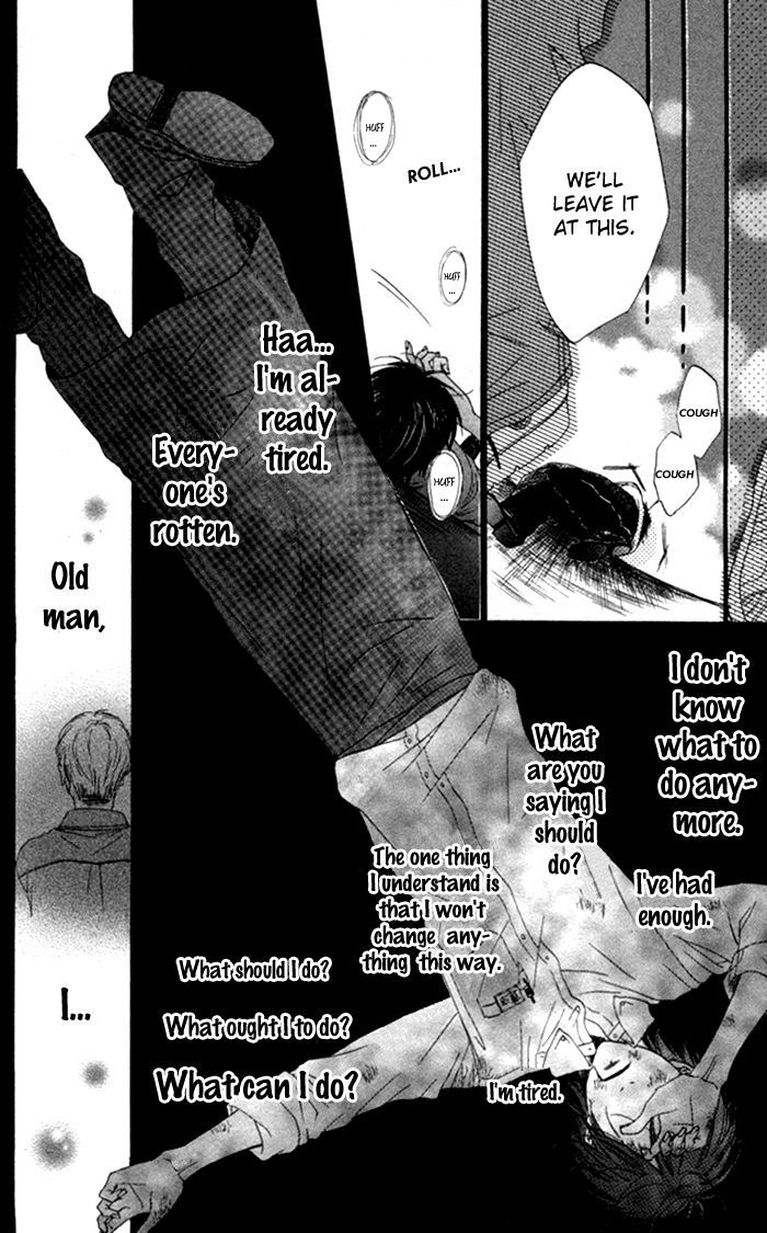 Ougon no Ringo Chapter 2.5 page 17 - Chapter 2.5