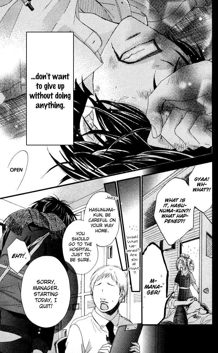 Ougon no Ringo Chapter 2.5 page 18 - Chapter 2.5