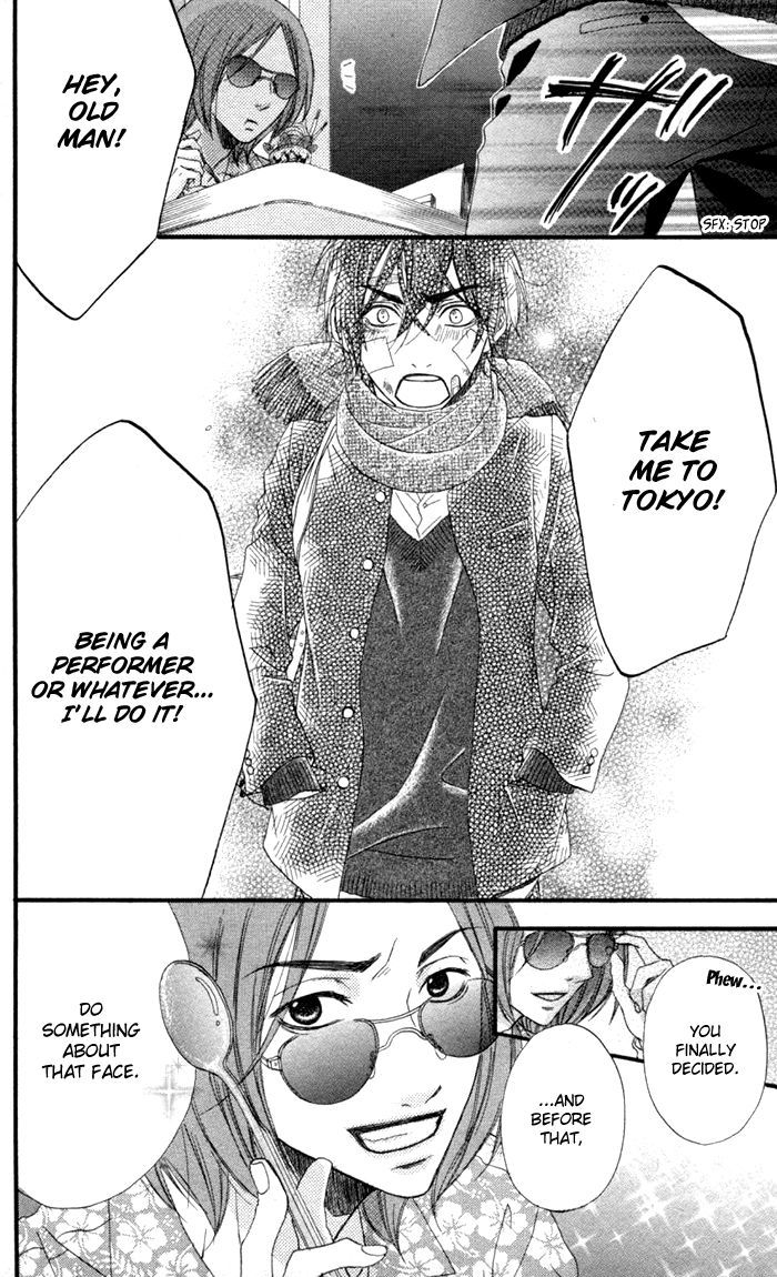 Ougon no Ringo Chapter 2.5 page 19 - Chapter 2.5